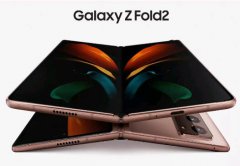 三星新機(jī)Galaxy Fold2預(yù)購現(xiàn)身官網(wǎng)？售價(jià)有望下降