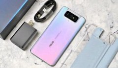 華碩ZenFone 7實(shí)測(cè)性能跑分令人驚喜