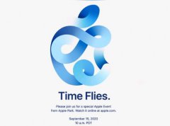 蘋果確認將于16日凌晨舉行發(fā)布會 iPhone12即將亮相