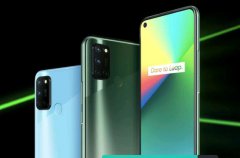 Realme 7i即將上市 搭載驍龍662芯片