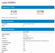 Geekbench出現(xiàn)努比亞Nubia NX669J手機(jī)跑分?jǐn)?shù)據(jù)