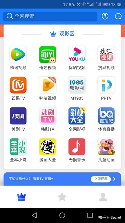 歐博allbet手機(jī)app