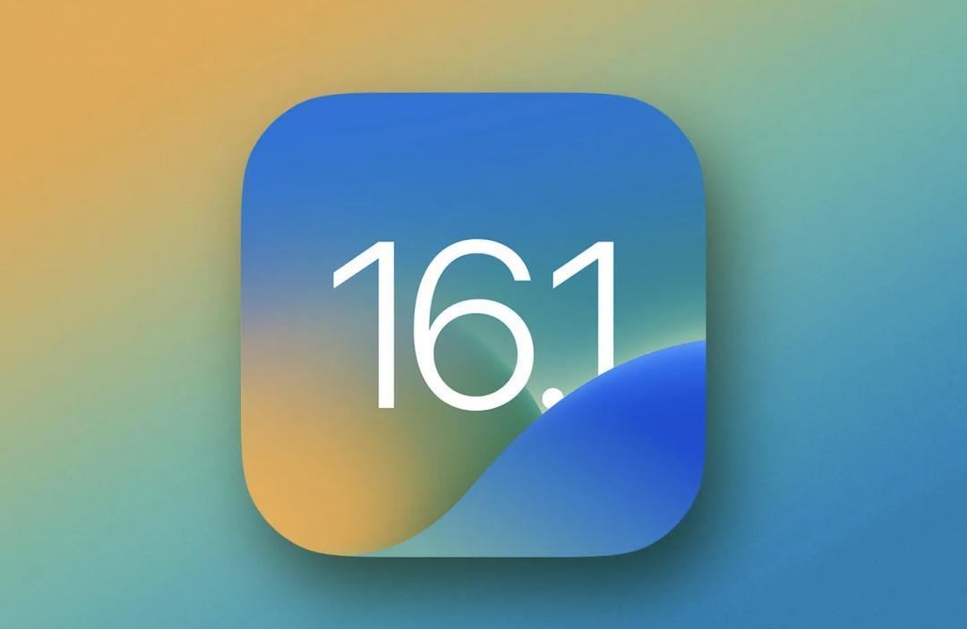蘋(píng)果本週釋出iOS 16.1。
