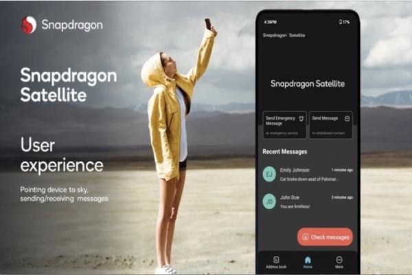 高通推出“SnapdragonSatellite”來跟蘋果競(jìng)爭(zhēng)。