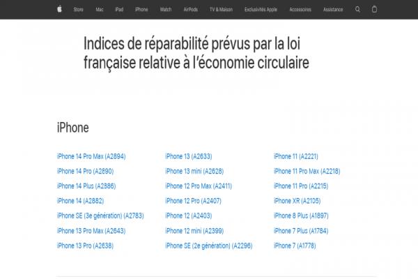 蘋果法國官網公布新一代iPhone7以來的維修評分，點入機型就可以看到評分明細。