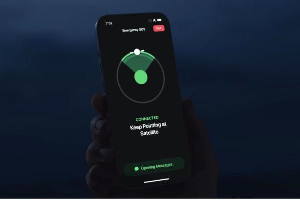 iPhone14具備衛(wèi)星緊急求救功能。