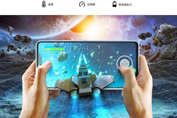 三星GalaxyA53硬件功能一次全到位，輕度游戲、看劇都非常適合。