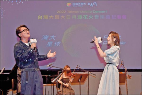 閻奕格、卓義峯將共同演繹五月天《最好的一天》，期待以歌聲讓所有聽眾充滿勇氣與力量。