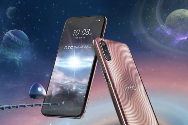 HTCDesire?22?pro主打元宇宙應(yīng)用。