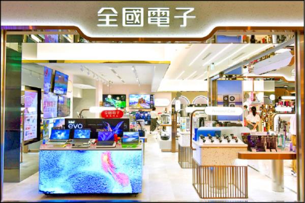 全國電子進(jìn)駐寶金科技微風(fēng)南山開設(shè)新店型，賦予3C“精品感”。