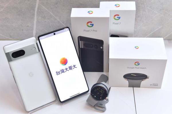 谷歌Pixel7系列電信資費(fèi)公開。