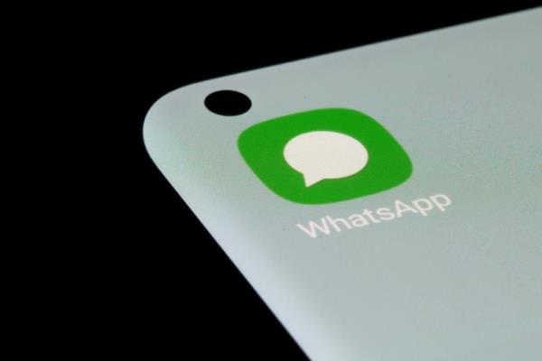 WhatsApp在最新版本加入“代理服務(wù)器”功能。