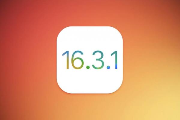 蘋果上周釋出iOS16.3.1。