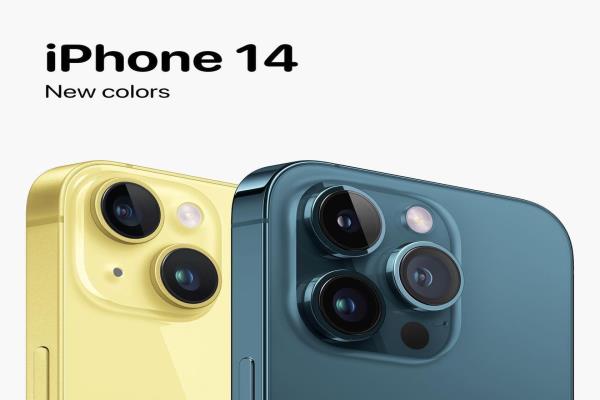 除了平價版iPhone14可能有黃色，iPhone14Pro系列也傳出將有“藍(lán)綠色”新色。