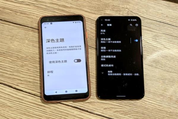 手機“黑暗模式”真的比較省電？實測結果顯示關鍵在“亮度”