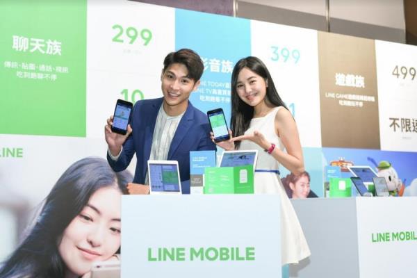 4G 仍有吸引力！電信業(yè)交手 499、399 低價吃到飽