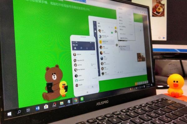 LINE 電腦版“分享屏幕畫面”功能升級！多人視頻簡報會議這樣用