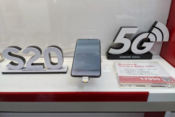  5G 吃到飽將是全球“最佛心”？國(guó)外資費(fèi) 1,800 元起跳