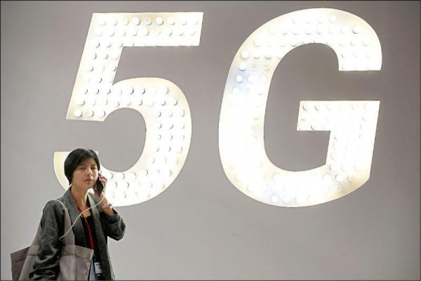 有用到才算錢(qián)、免綁約！大推出 99 元“5G 體驗(yàn)價(jià)”