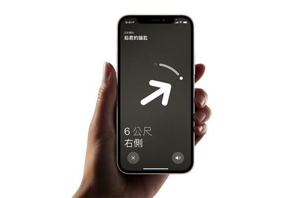 出國(guó)旅游帶 AirTag 防丟器有限制！iPhone 精確尋找功能這16國(guó)不能用