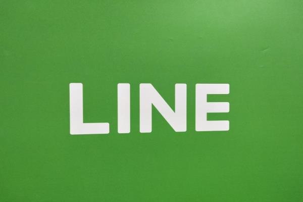 LINE 推新版更新！兩招讓傳信息“更保密”