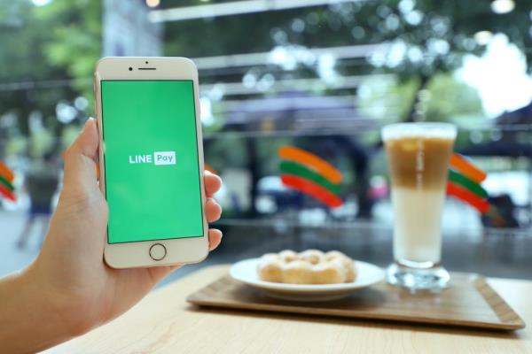 LINE Pay“嗶”進全國小七！消費滿百享最高享 20％點數(shù)回饋