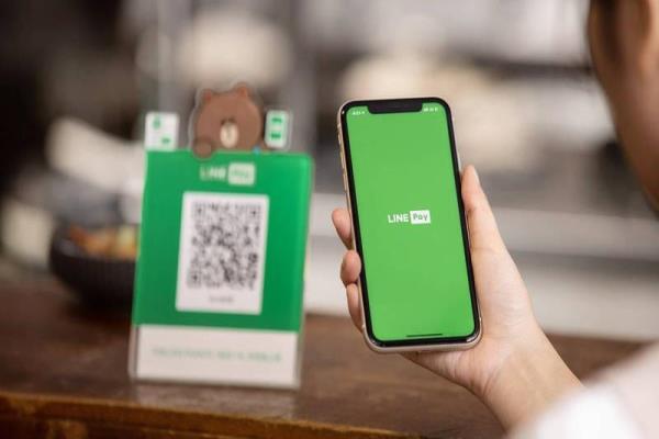 LINE Pay 開放加密貨幣支付！日本用戶可于指定線上商店用LINK消費