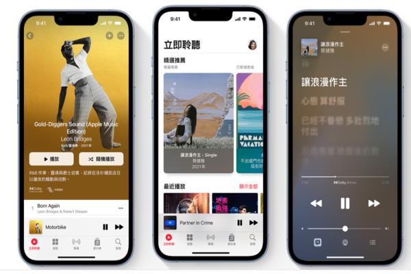 Apple Music “免費試用期”縮水了！蘋果悄悄調整新用戶方案