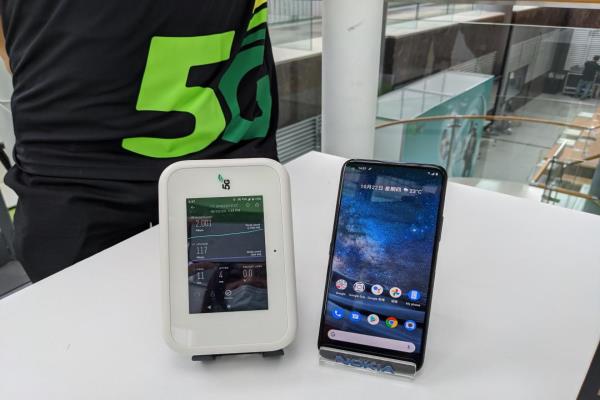 亞太電信 5G 吃到飽資費(fèi)最低1399元起！全國(guó)首家提供28GHz毫米波飆速