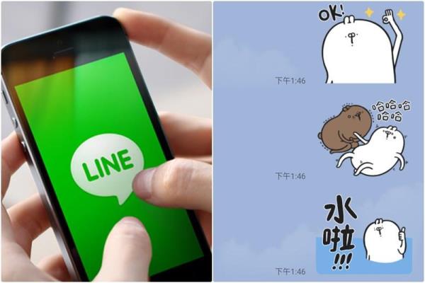 “水啦”LINE 最新動態(tài)貼圖一招免費限時下載！給你防疫搭車好心情