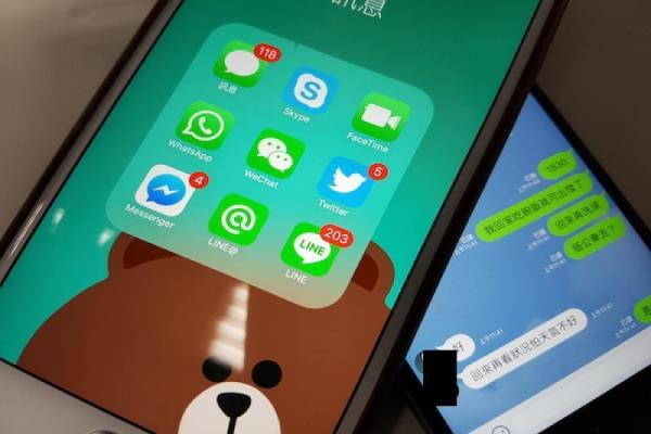 花錢買的 LINE 貼圖也能賣掉了！官方推出“回收兌換代幣”限時活動