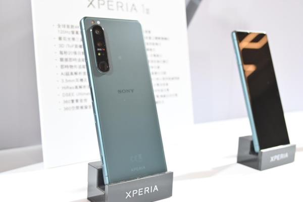 索尼 Mobile 專賣店推獨(dú)家換新機(jī)限定活動！Xperia全系列最新優(yōu)惠方案