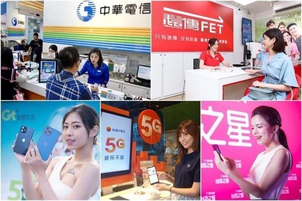 春節(jié)換新機別撲空！5大電信門市過年營業(yè)時間懶人包一次看