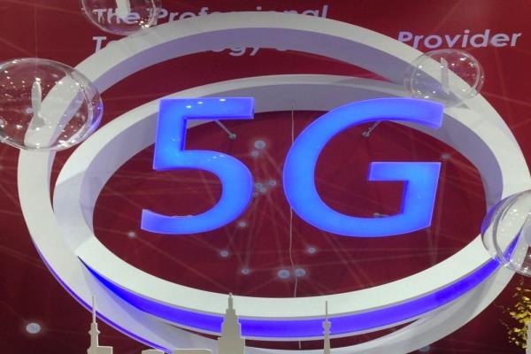 5G 資費(fèi)可能超貴！NCC：將以政策調(diào)整、延續(xù)“4G 精神”