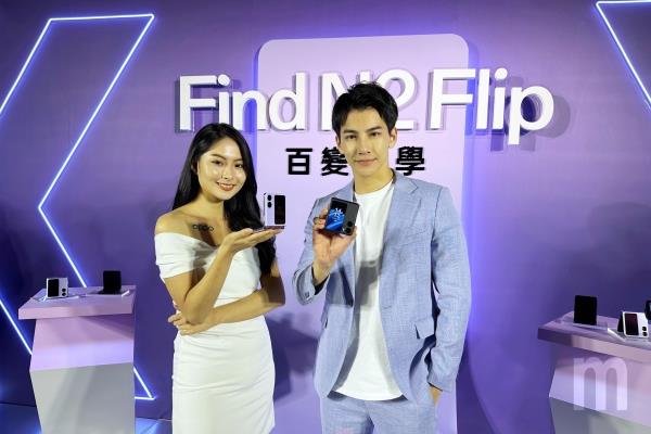 OPPO在臺推出國際版Find N2 Flip，同步推出OPPO Echo Air 3耳機、薄霧紫款OPPO Pad A