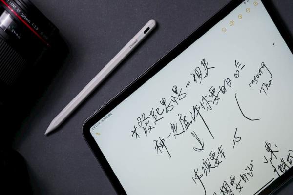 Penoval Pencil A2 低價版 Apple Pencil 開箱，支援 iPadOS 新功能與磁吸