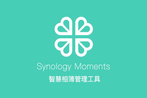 【NAS教學】 Synology Moments 智能相簿：將照片全部丟上NAS自動幫你分類